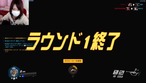 めりくりすますかなるほど《*もう今年も終わるんか…*》