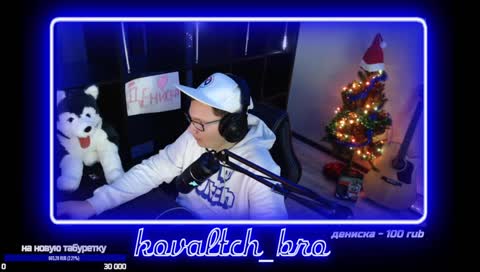 🔴 СПАСИБО ЗА 3К ^_^  🔴 !don !ros !kon !gg !vk !cs