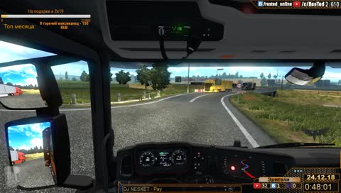 Доставляем подарки для золотой ёлочки