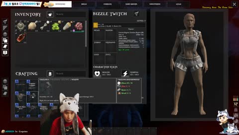 [En/Kr] NY비즐 - 기다리던 신작! 아틀라스 해적선장 비즐이 돌아왔다! 아크 해적 생존 아틀라스