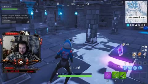 PRO КС:ГО ИГРАЕТ В ФОРТНАЙТ :D