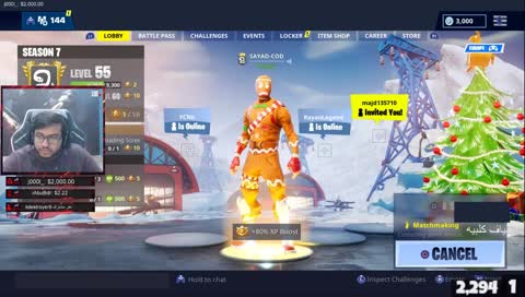 بث خفيف حياكم 