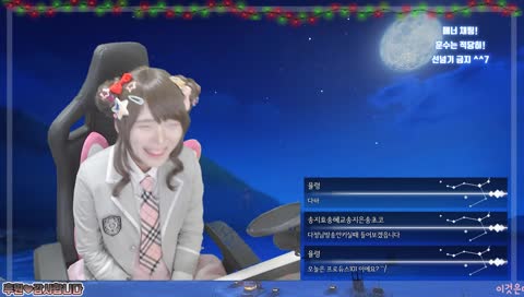 머리정리중 :3