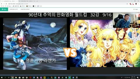 탑가렌] 크리스마스는 탑가렌오빠랑 같이 <<치맥 먹방 같이 놀아요>>