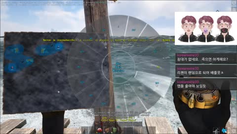 아틀라스 배 혼자 만들기 가능? 2018/12/23 8:07:00