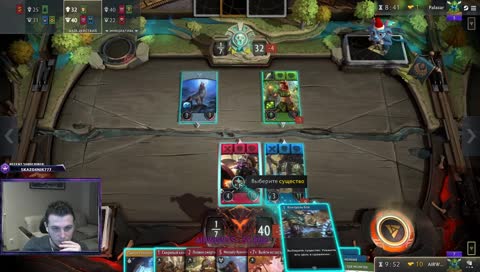 драфт, сделаем артефакт великим снова