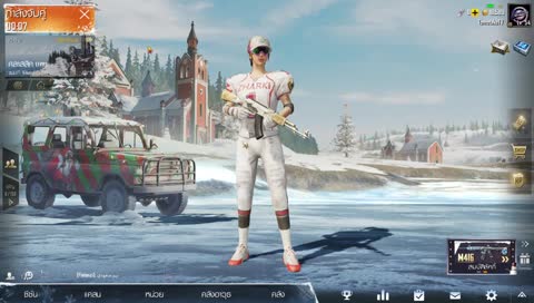 FPP Squad วิ่งเข้าใส่