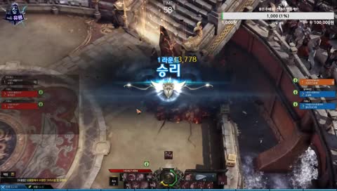 부캐 인파이터 PVP 대장전 스킬트리 바꿔봣어요~!