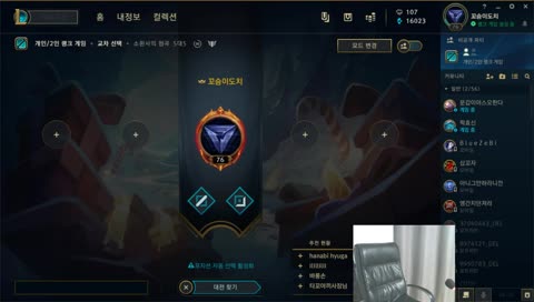 리종탁 ] 실버 생존기 소통,훈수 해주십쇼