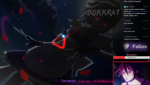 ~~2350pp