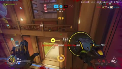 [EN/KR] 이브가 매우 쓸쓸하니 옵치 시참!