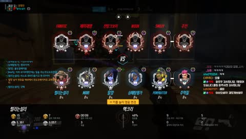 다이아의 마지막희망 새우티비