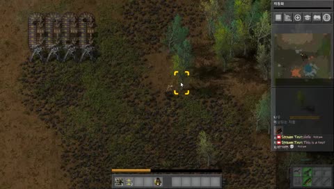 Factorio