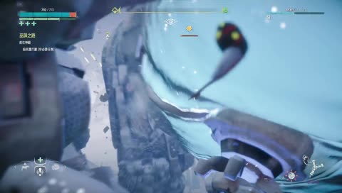 [廣東話] 平安夜 睇地平線