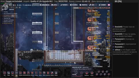 [RUS][18+] Untitled stream