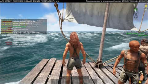 Набираю команду 