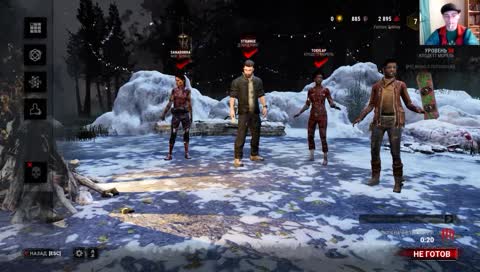 Чисто босяцкий стиль