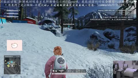 昨天病惹就鸽了o(╥﹏╥)o抱歉~~朋友们按个follow吧~❤欢迎加好友一起玩