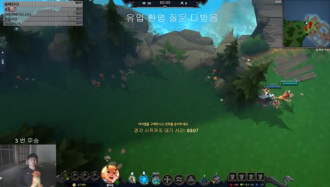 [KR/GM] 유명인 애농이님과 함께 / 듀오