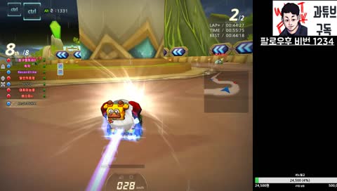 [꿀성대] 경작하실분오세요 데브필수 (ENG,KOR)
