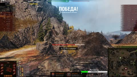 ШО?