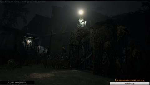 Resident Evil 7 ► Страшный дом и приключения на задницу 2