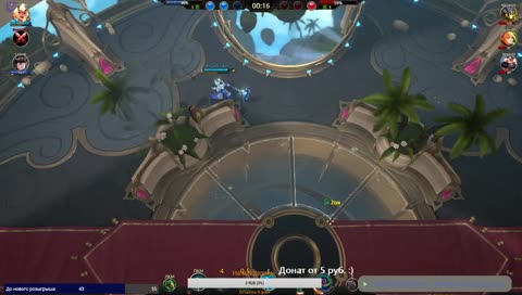 Траим лигу solo [only Blossom]. Поясняю за мотивацию!