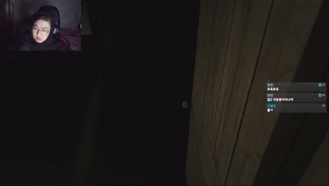 튜토하다 놀라는 바보뇨속