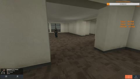 DX_Rus_Games и Garry's mod 18 +