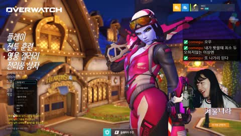 이제 다야 간당 ㅎㅎㅎㅎ