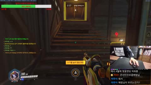 가수시네 ㅎㅎ she's gone