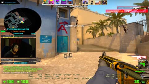 GG bet league Закончилась