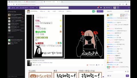 트수리머짓하깅
