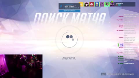 SHIMORO ИГРАТЬ В ОВЕРДРОЧ