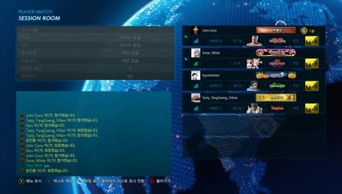 녹단철린이 화랑 플매 / 개못함