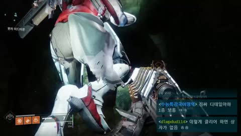 과거의 고통 레이드 헤딩팟 갑니다!