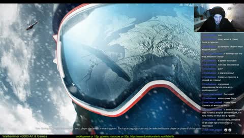 Falkirth и Sighjalmr играют в Ring of Elysium