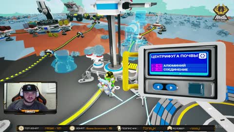 Астронир \\\ Приятный релакс ///