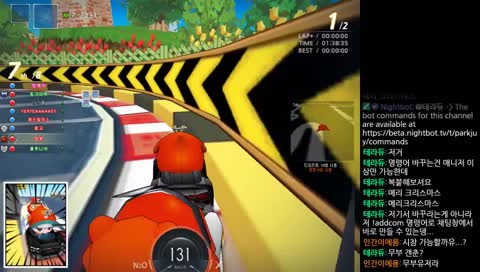 [카트라이더] 크리스마스라고? 같이 카트나합시다