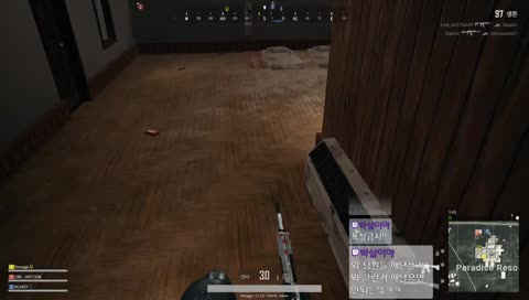 [북쪽곰]허어 내 에임은 Just 빛?(w.솔크, 케빈)배그당했다