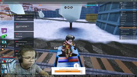 топ стример