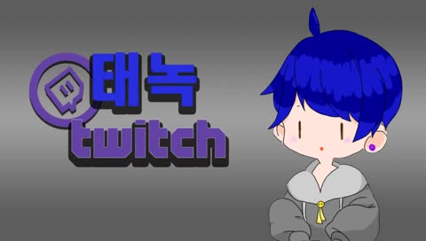 방송시작