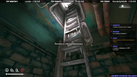 НОВОЕ ВЫЖИВАНИЕ! СЛОЖНОСТЬ: НЕЗВАНЫЙ ГОСТЬ! ► [The Long Dark]