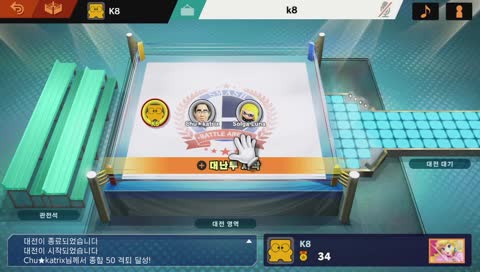 [K8] 대난투 (Super Smash Bros. Ultimate) - Nintendo switch 