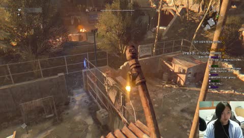 쫄보라 하기 싫지만...다잉라이트 [Dying Light]