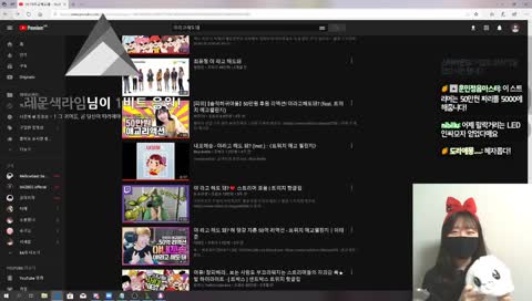 [롤] 잠시 애교중입니다... (๑•᎑•๑)