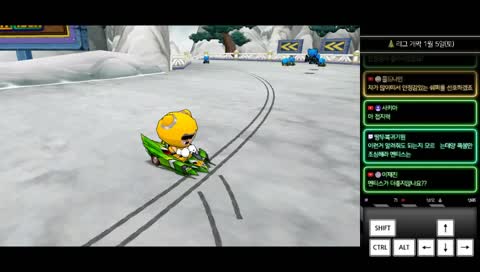 「카트라이더 유영혁」 카트리그 시즌1 연습