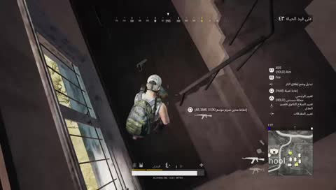 عودة بعد الاختبارات | PUBG