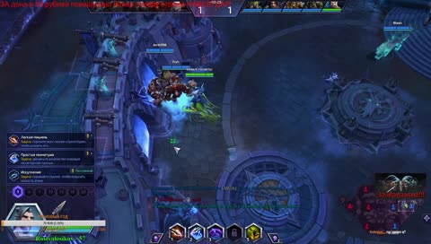 Тьма во мне!