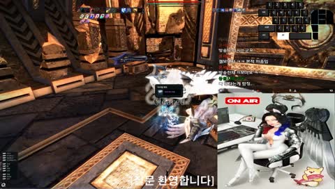 ★12월24일★ 마영전 (Vindictus) 고인물 국뽕 벨라유저의 일상 방송!